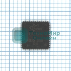 Контроллер PS8620