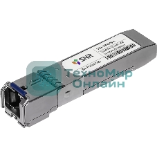 Модуль SFP 1000BASE-X, 3km, 6db, TX 1310nm, DDM enabled