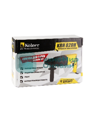 Перфоратор KOLNER KRH 820H (820 Вт, SDS+, 2,5Дж,1150 об/мин, 3 режима, макс.диам.сверл(бетон) 26мм, ПВХ кабель 2м.)
