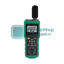 Многофункциональный тестер окружающей среды MS6300 MASTECH