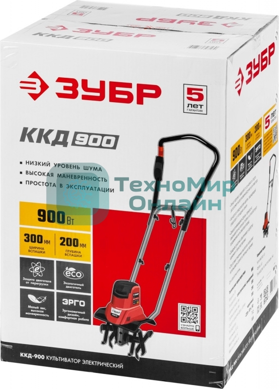 Культиватор Зубр ККД-900