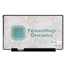 Матрица LQ133T1JW20-E