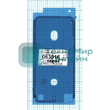 Водозащитная прокладка (проклейка) для iPhone 8, белый