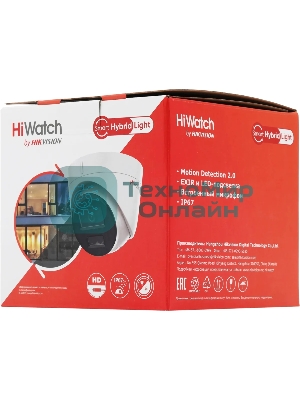 Камера IP HiWatch 2Mp DOME DS-I253M(C) (2.8 мм)