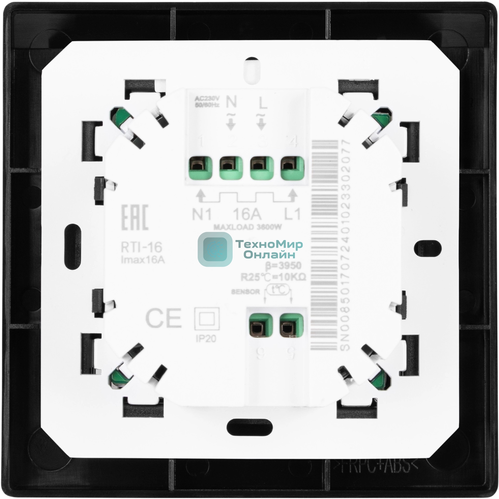Терморегулятор Royal Thermo Onix RTO-16