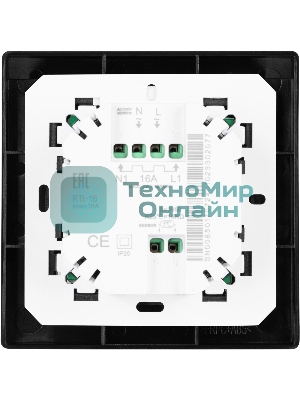 Терморегулятор Royal Thermo Onix RTO-16