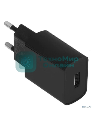 Сетевое зарядное устройство BOROFONE (6931474702081) BA20A черный