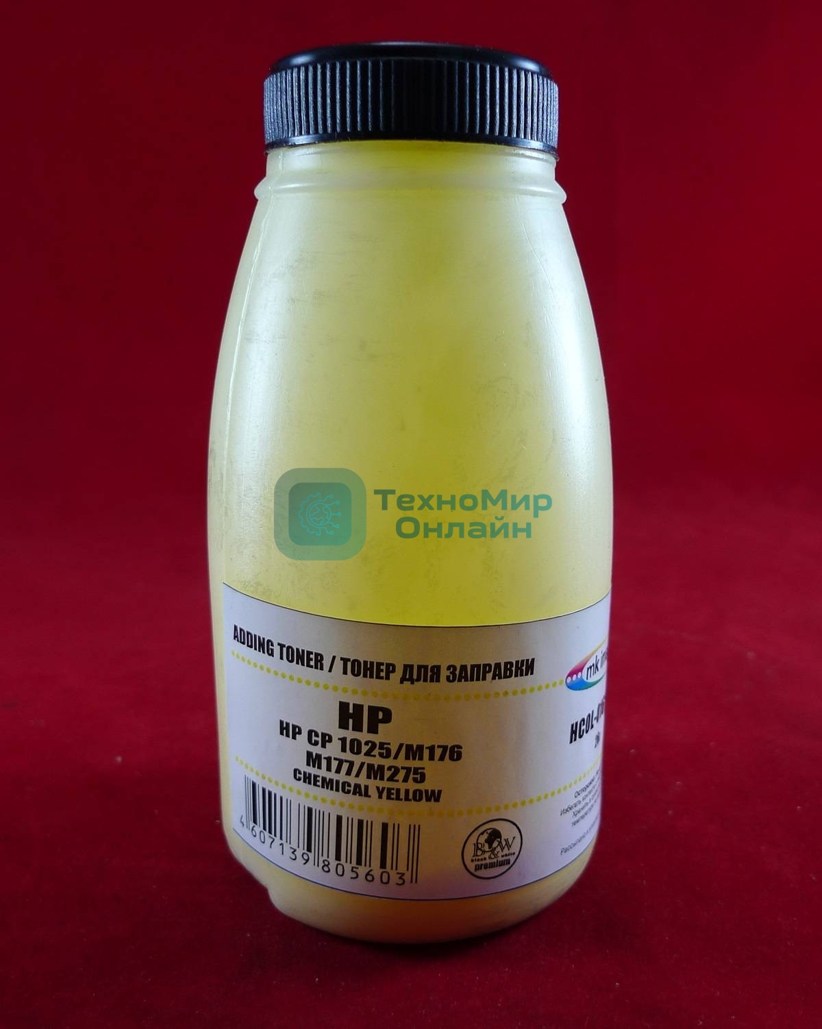 Тонер HP CP 1025/M176/M177/M275 Yellow, химический (фл. 26г) B&W Premium (Mitsubishi) фас. России