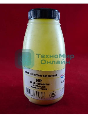 Тонер HP CP 1025/M176/M177/M275 Yellow, химический (фл. 26г) B&W Premium (Mitsubishi) фас. России