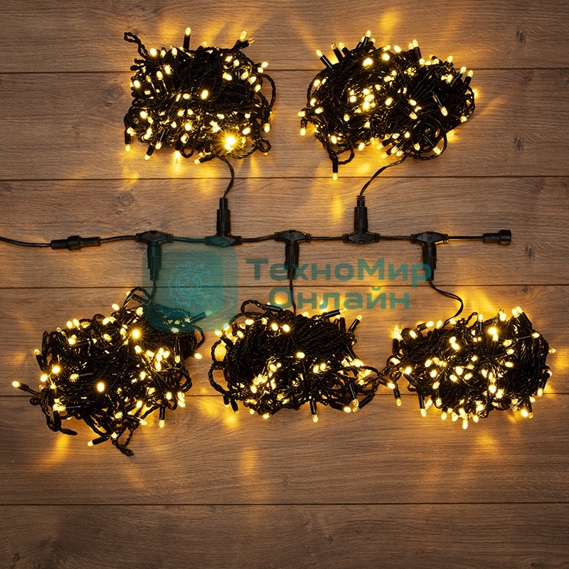 Гирлянда Neon-night LED ClipLight 24V, 5 нитей по 20 метров, цвет диодов теплый белый