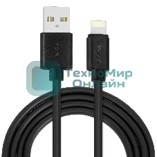 Кабель Crown USB - Lightning CMCU-1012L черный