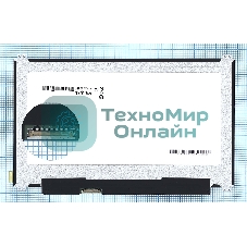 Матрица B133HAK02.0