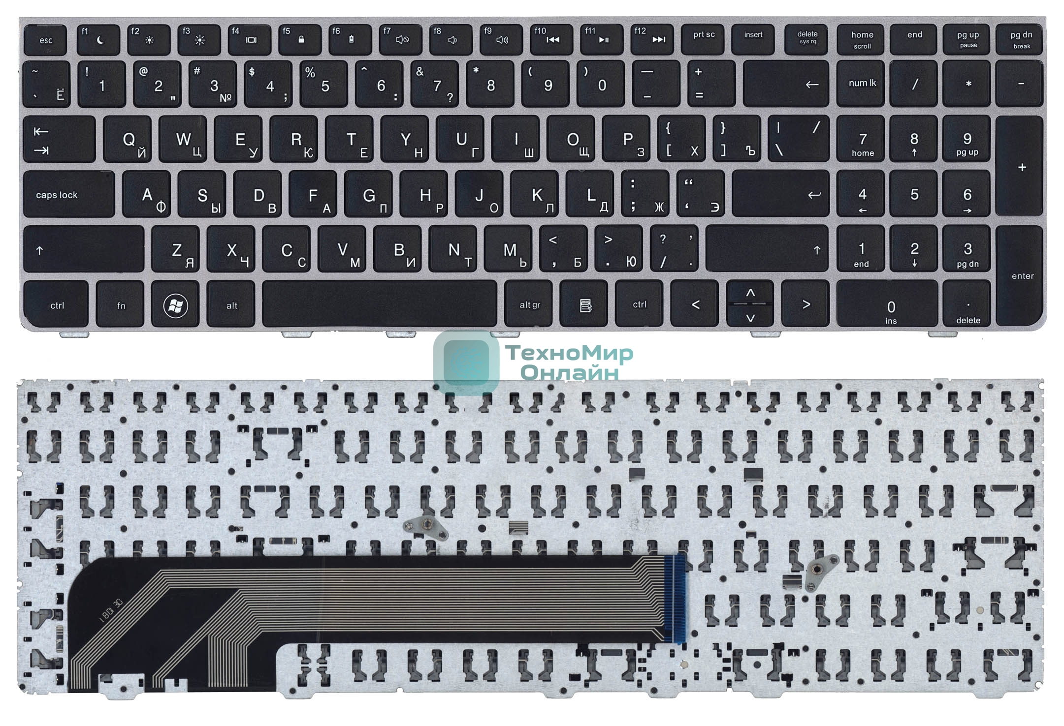 Клавиатура для ноутбука HP Probook 4535S 4530S 4730S черная c серой рамкой