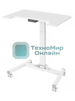 Стол для ноутбука Cactus VM-FDE101 столешница МДФ белый 80x60x123см (CS-FDE101WWT)