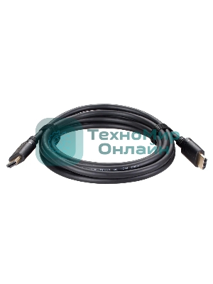 Кабель HDMI 19M/M,ver. 2.1 8KX60Hz (Econom) 1.5m Telecom TCG245C-1.5M