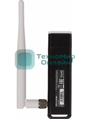 Адаптер TP-Link SOHO TL-WN722N 150Mbps High Gain Wireless N USB Adapter with Cradle, 1T1R, 2.4GHz, 802.11n/g/b, 1 detachable antenna