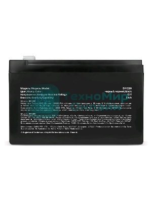 Батарея для ИБП SVEN SV1290 (12V 9Ah)