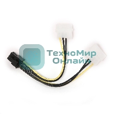 Кабель Gembird Разветвитель питания, 2xMolex->PCI-E 6pin, для подкл. в/к к б/п