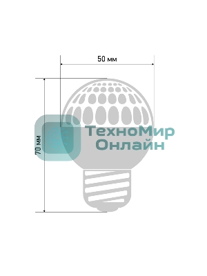 Лампа шар Neon-night e27 9 LED Ø50мм теплый белый