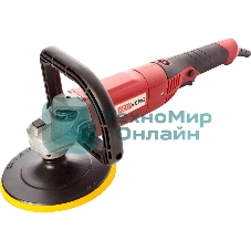 Машина полировальная REDVERG RD-PM130
