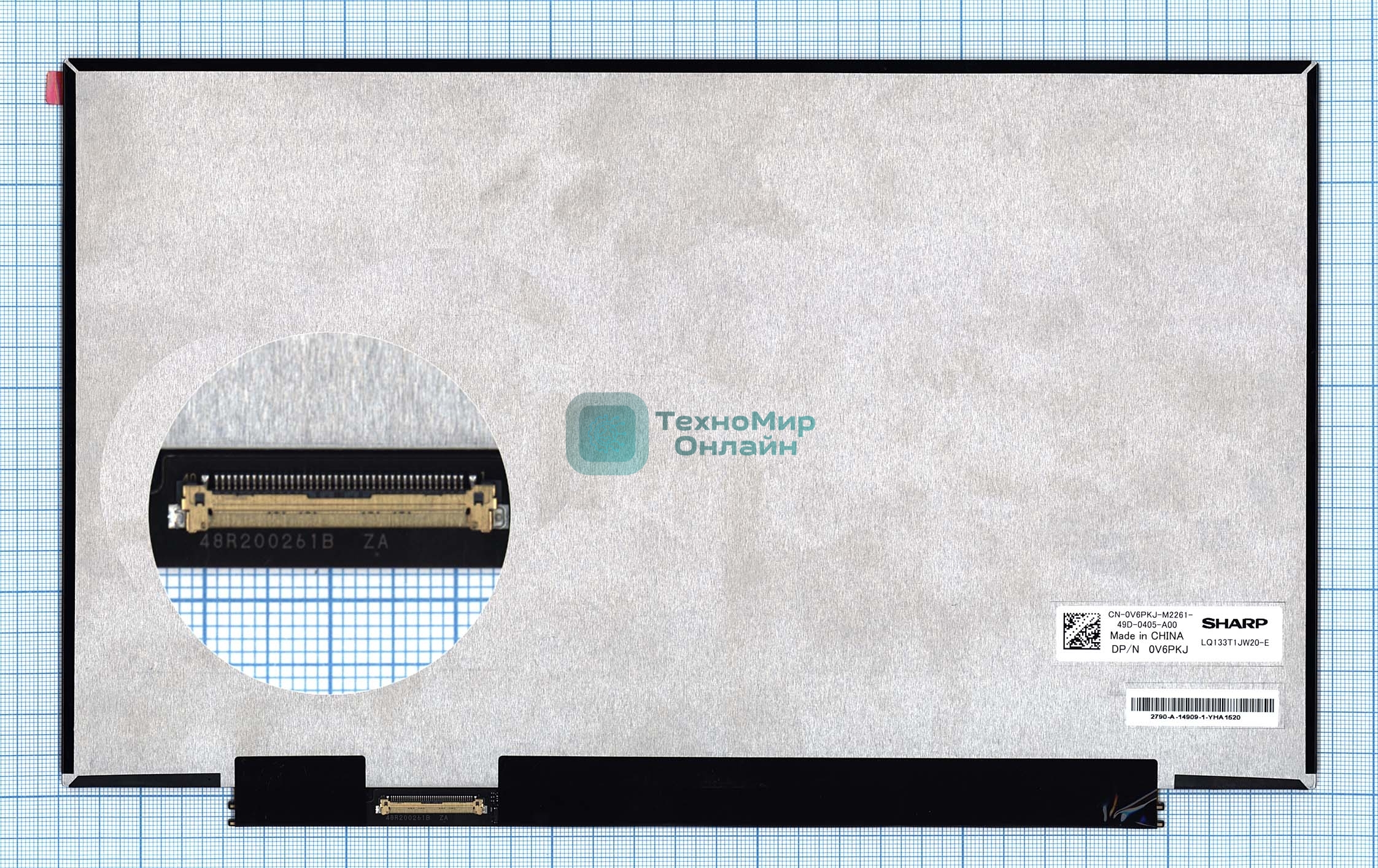 Матрица LQ133T1JW20-E