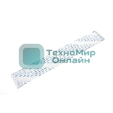 Шлейф универсальный 30pin, шаг 1мм, длина 20 см