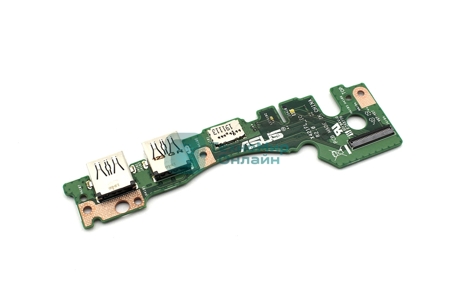 Допплата для Asus X421