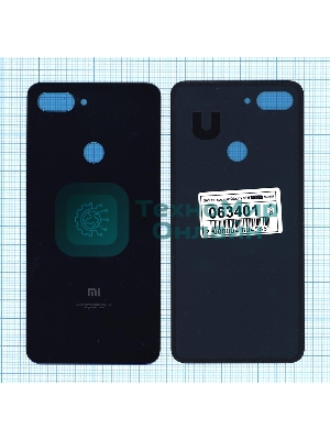 Задняя крышка для Xiaomi Mi 8 Lite синий