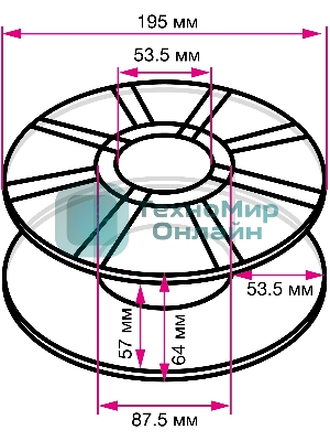 Пластик для принтера 3D Cactus CS-3D-PLA-1KG-FUCHSIA PLA d1.75мм 1кг 1цв.