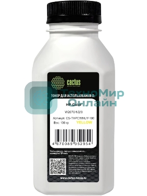 Тонер Cactus CS-THPCWHUY-100 желтый флакон 100гр. для принтера HP Color W2070/1/2/3