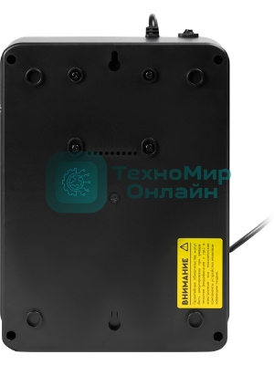 Источник бесперебойного питания SMARTWATT UPS SAFE PRO LCD 600 Line-interactive 600VA/360W Brick (Euro x8, USB, RJ11/RJ45 protection, LCD, 275x210x9