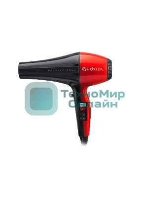 Фен Centek CT-2225 черный, 2200 Вт