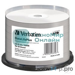 Диск CD-R Verbatim 700Mb 52x Cake Box (50шт) Printable (43756)