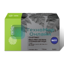 Картридж струйный Cactus CS-EPT8651 (T8651) черный пигментный (8000 стр.) для Epson WF5190/5690