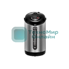 Термопот Centek CT-0089 Black 3л, 750Вт, 3 способа подачиy