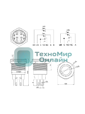 Кнопка антивандальная Rexant Ø19 Фикс 12В (2с) ON-OFF зеленая (Противотуманки)