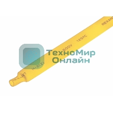Термоусаживаемая трубка Rexant 8,0/4,0 мм, желтая, упаковка 50 шт. по 1 м