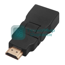 Переходник штекер Rexant HDMI - гнездо HDMI, поворотный