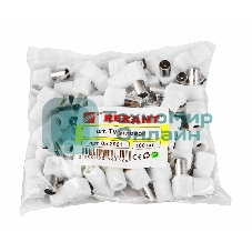 Разъем штекер TV Rexant без пайки белый угловой