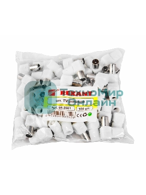 Разъем штекер TV Rexant без пайки белый угловой