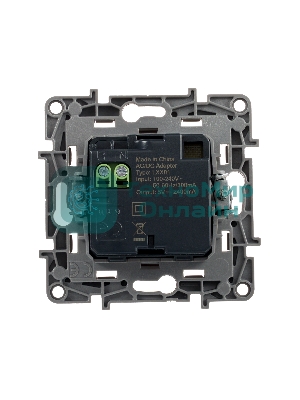 Зарядное устройство с двумя USB-разьемами 240В/5В 2400мА, Etika, белый Зарядное устройство с двумя USB-разьемами 240В/5В 2400мА, Etika, белый