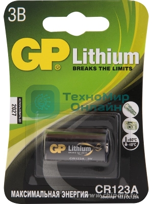 Литиевая батарейка CR123AE 3В- 1 шт. в блистере