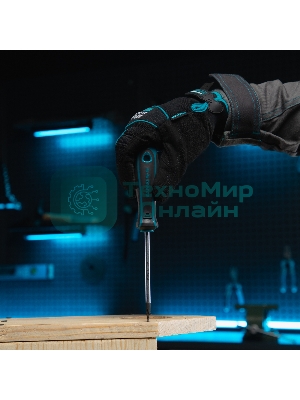 Набор инструментов Gross 14148 78 пред., 120 зубьев, CrV, 1/4, 1/2