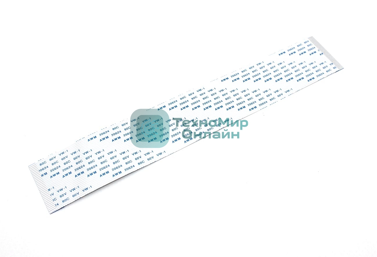 Шлейф универсальный 32pin, шаг 1мм, длина 20 см