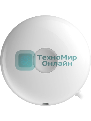 Видеокамера IP D-Link DCS-8600LH 3.26-3.26мм цветная корп.:белый