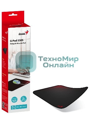 Коврик для мыши Genius G-Pad 230S. Нескользящая резиновая основа с микротекстурированной гладкой поверхностью. Размер: 230 x 2.5 x 190 мм. черный