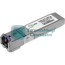 Модуль SNR SFP WDM, дальность до 3км (6dB), 1550нм