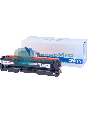 Картридж лазерный NVPrint совместимый LJ Pro M477fdn/M477fdw/M477fnw/M452dn/M452nw CF411A Cyan (2 300k)