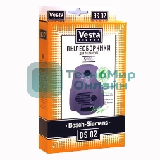 Комплект пылесборников Vesta BS 02 Bosch