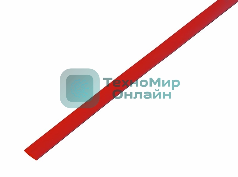 Трубка термоусадочная Rexant 5.0/2.5 1м красный
